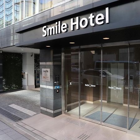 Smile Hotel Shinagawa Sengakuji Ekimae Tokyo Ngoại thất bức ảnh